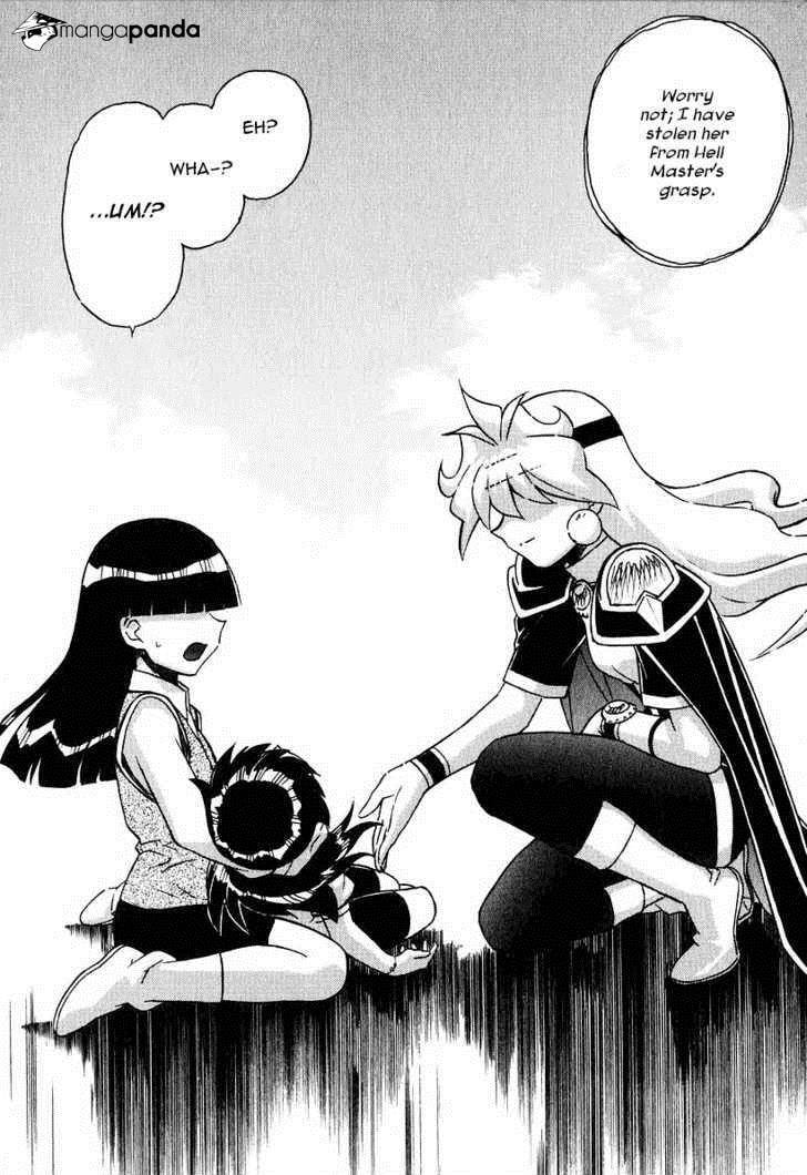 Read Slayers: Super Explosive Demon Story chapter 43 image 4 on Lezhin