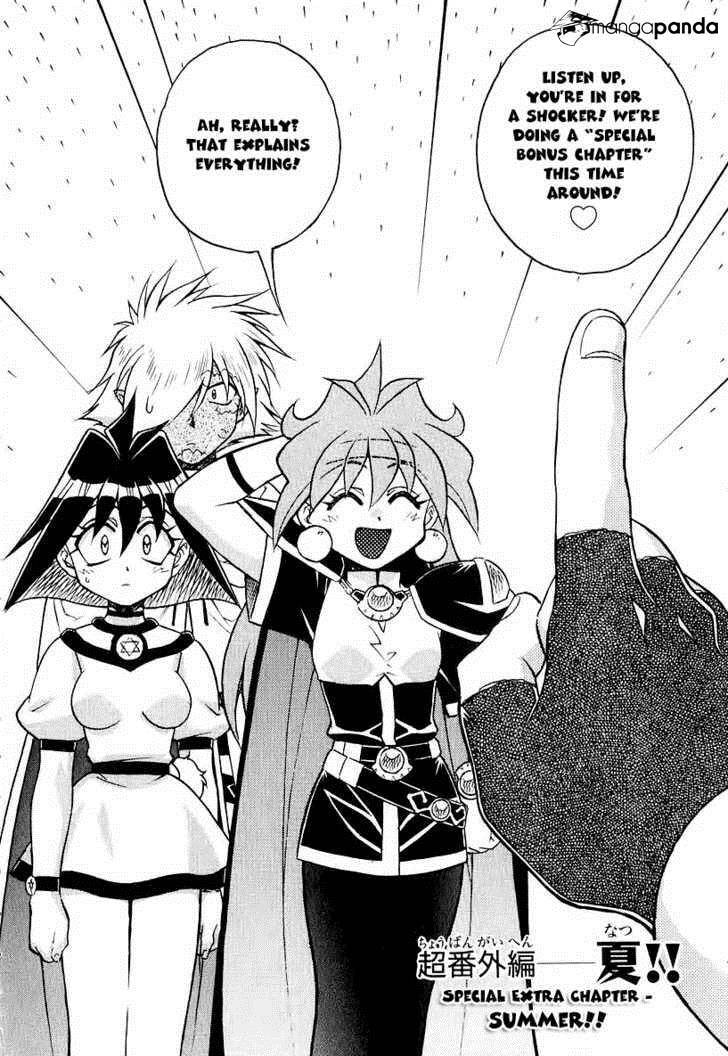 Read Slayers: Super Explosive Demon Story chapter 44 image 1 on Lezhin