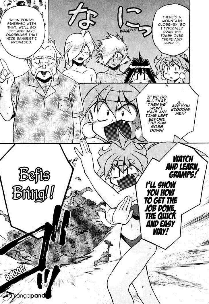 Read Slayers: Super Explosive Demon Story chapter 44 image 10 on Lezhin