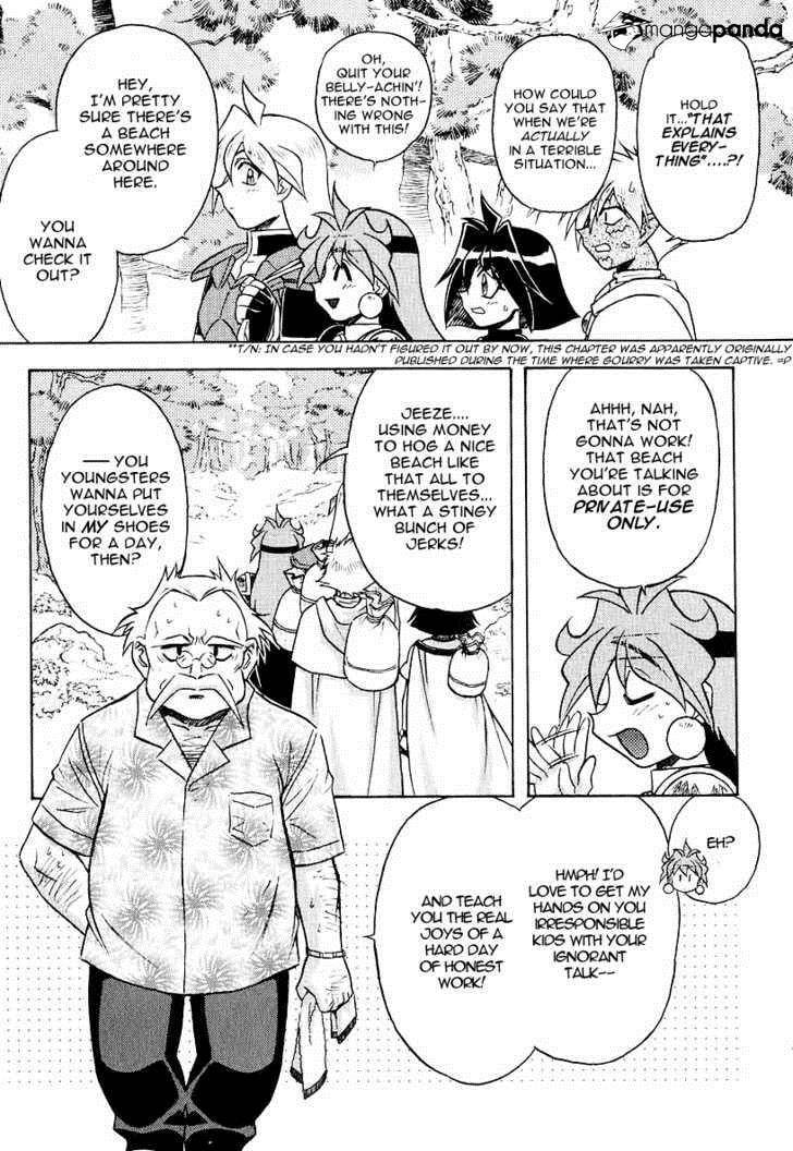 Read Slayers: Super Explosive Demon Story chapter 44 image 2 on Lezhin