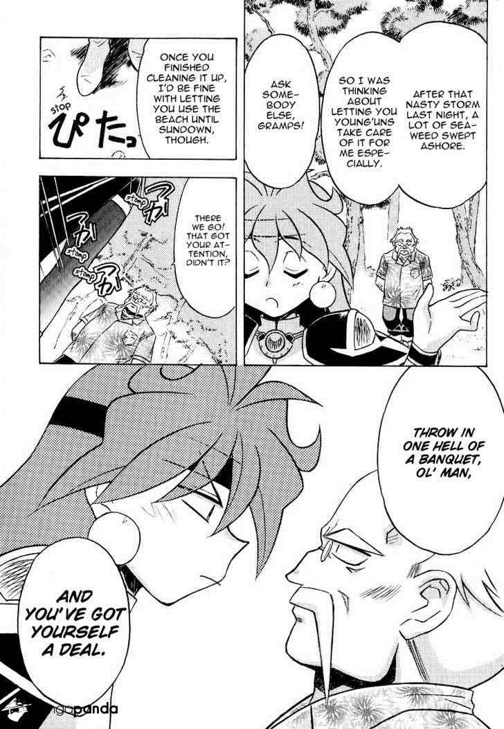 Read Slayers: Super Explosive Demon Story chapter 44 image 3 on Lezhin