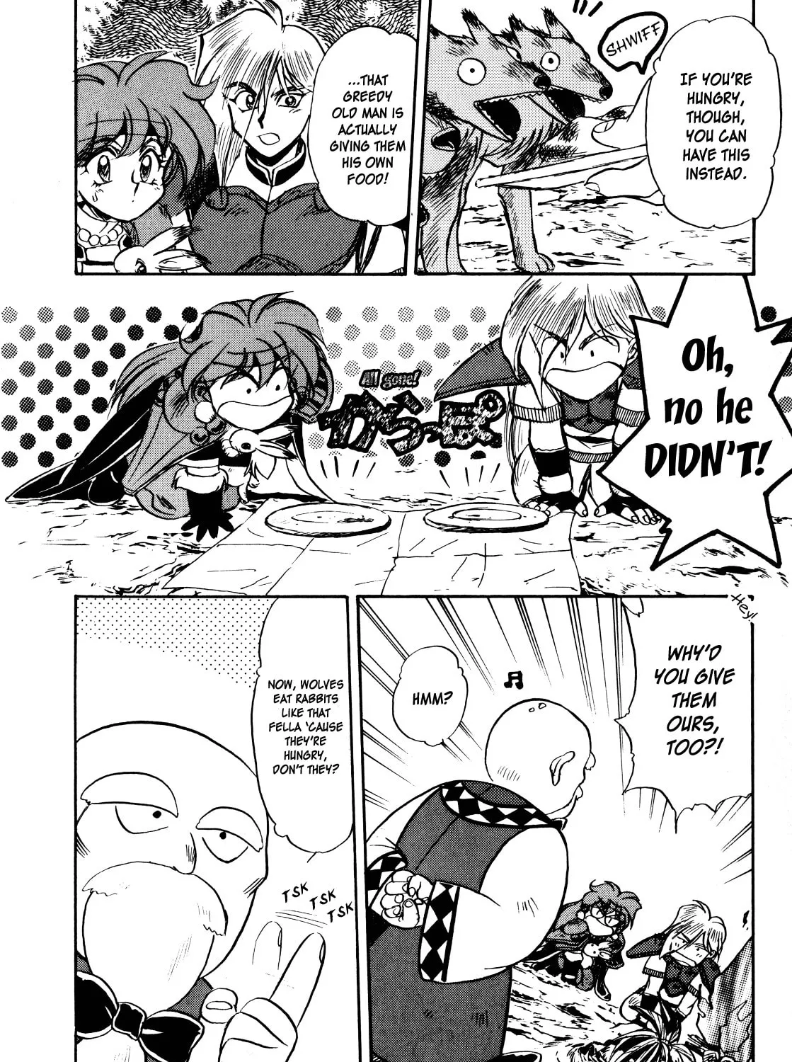 Read Slayers: Super Explosive Demon Story chapter 5 image 26 on Lezhin