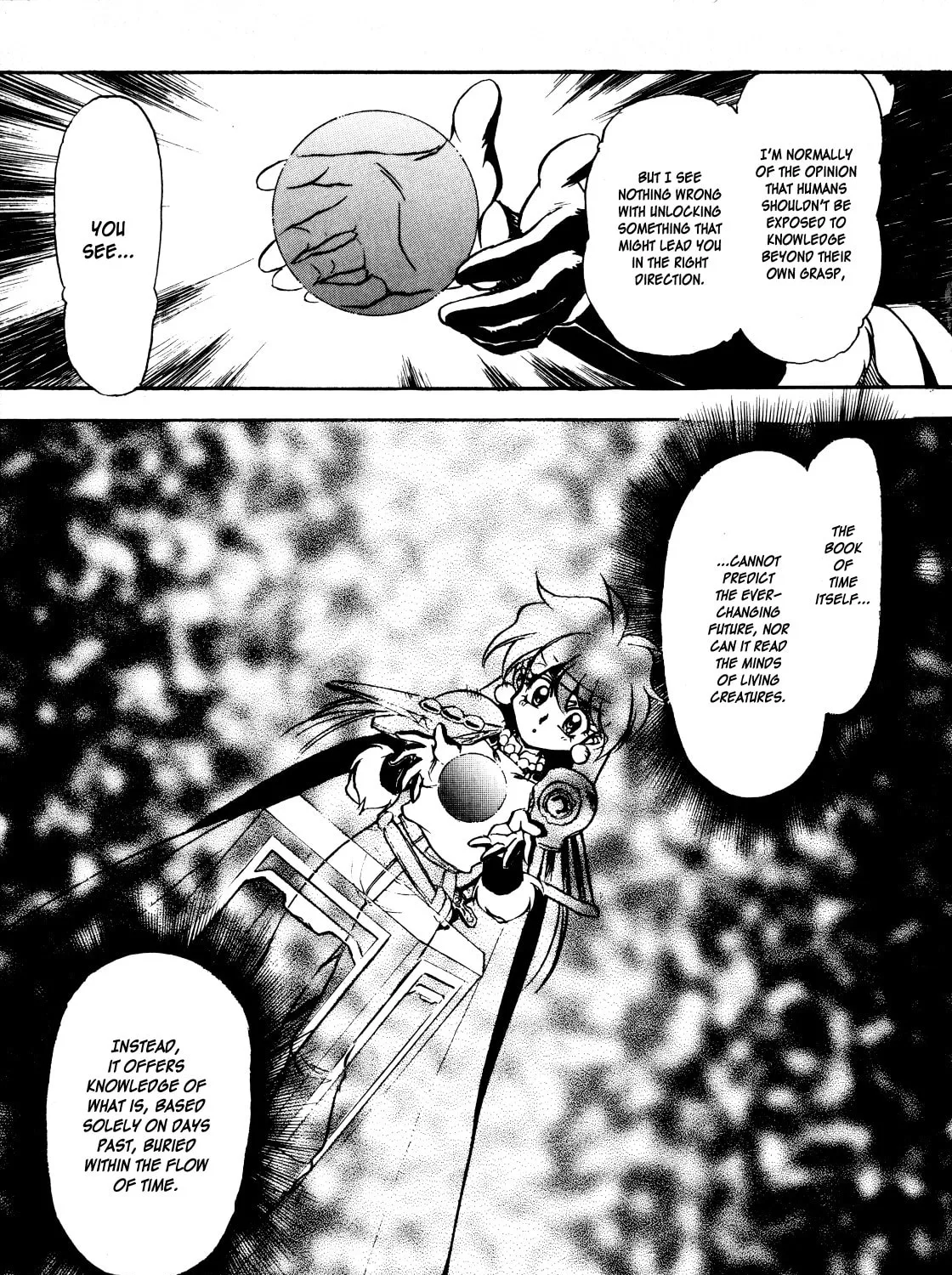 Read Slayers: Super Explosive Demon Story chapter 5 image 44 on Lezhin