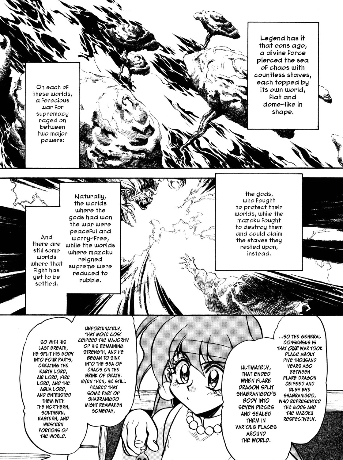 Read Slayers: Super Explosive Demon Story chapter 6 image 14 on Lezhin