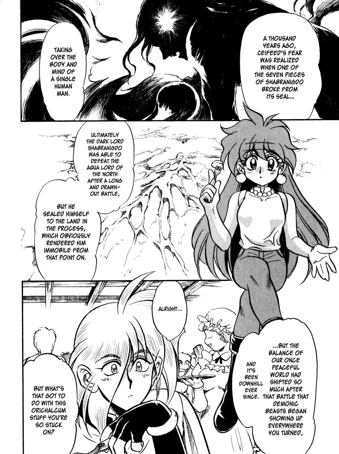 Read Slayers: Super Explosive Demon Story chapter 6 image 16 on Lezhin