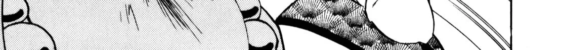 Read Slayers: Super Explosive Demon Story chapter 6 image 43 on Lezhin