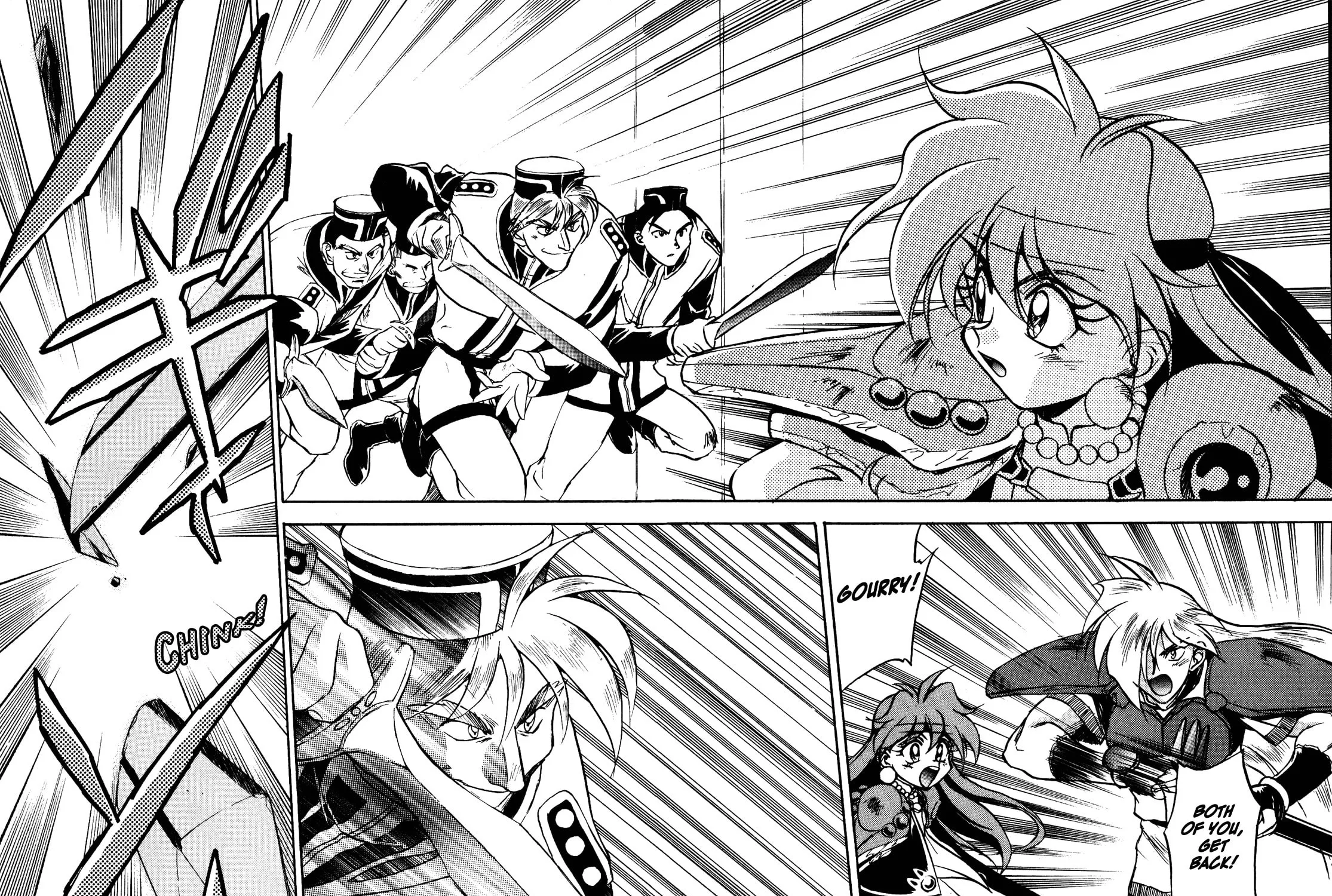Read Slayers: Super Explosive Demon Story chapter 6 image 44 on Lezhin