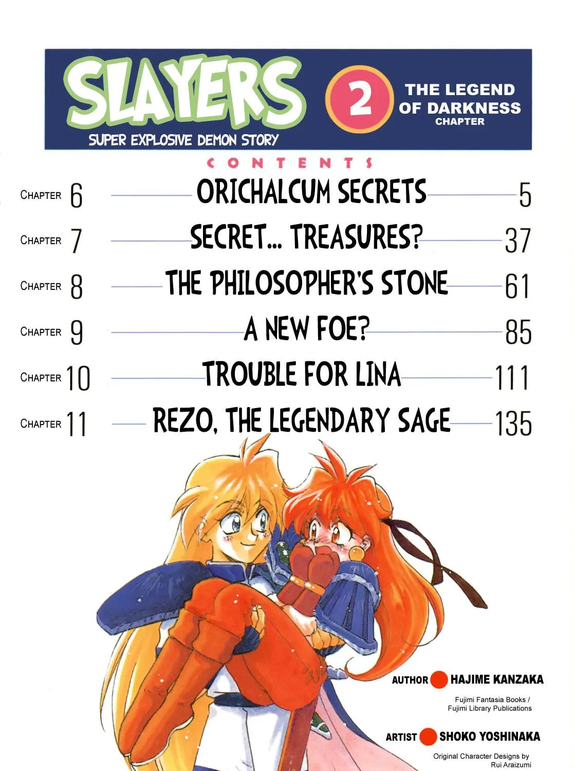 Read Slayers: Super Explosive Demon Story chapter 6 image 8 on Lezhin