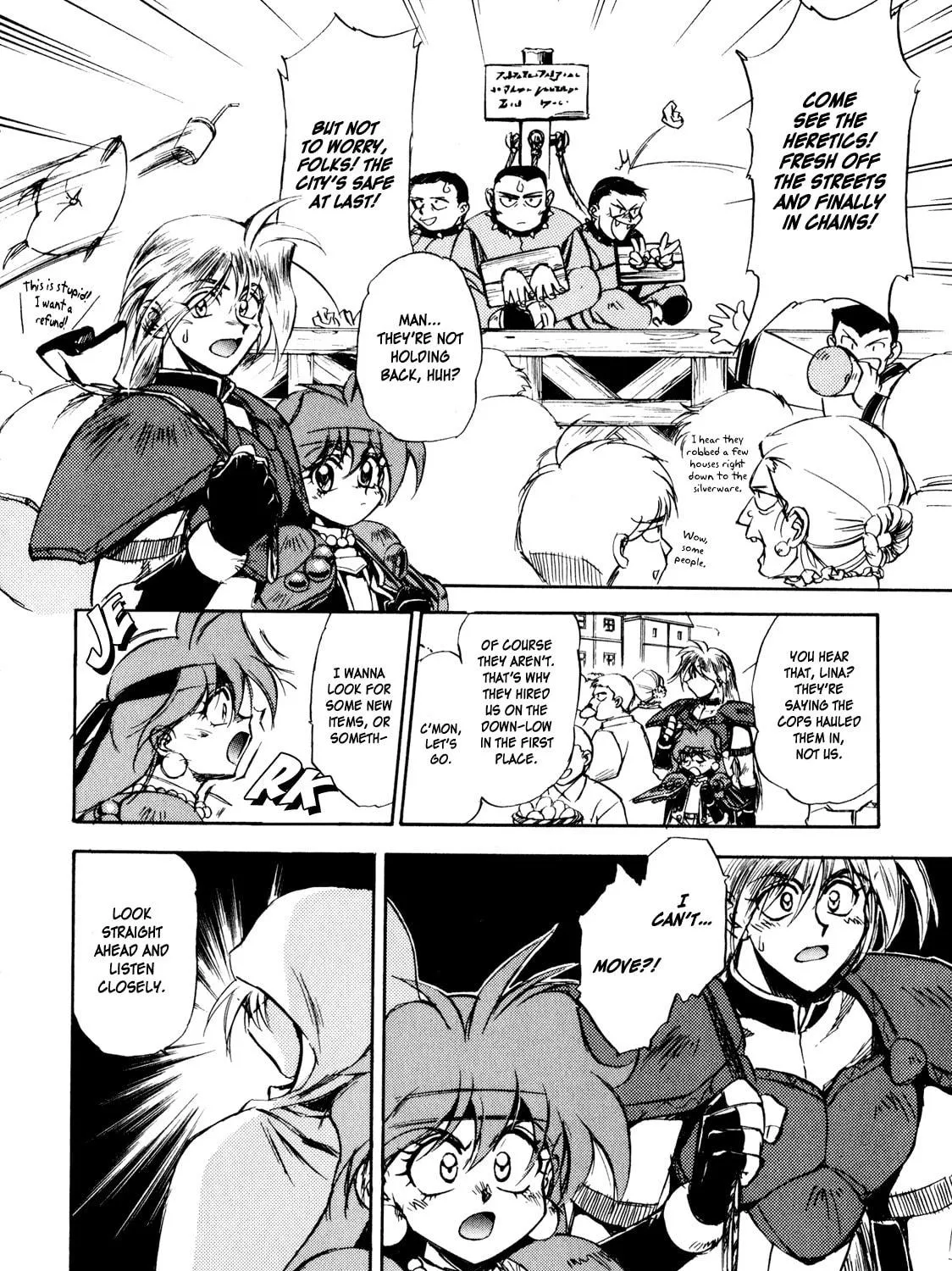 Read Slayers: Super Explosive Demon Story chapter 7 image 10 on Lezhin