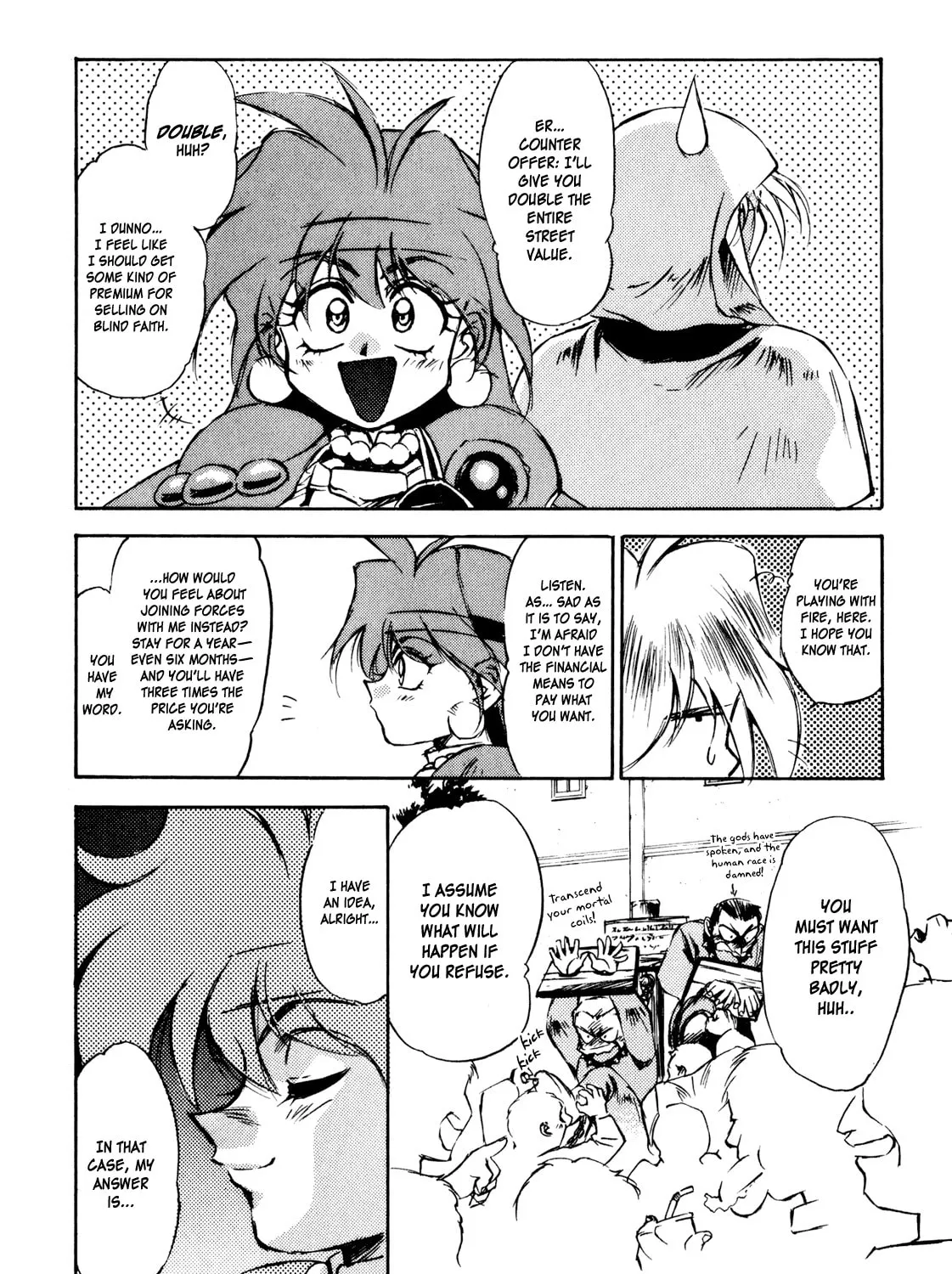 Read Slayers: Super Explosive Demon Story chapter 7 image 14 on Lezhin