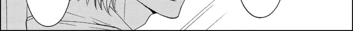 Read Sleazebag and Bitch chapter 2 image 14 on Lezhin