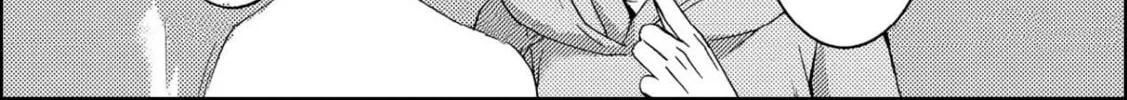 Read Sleazebag and Bitch chapter 2 image 18 on Lezhin