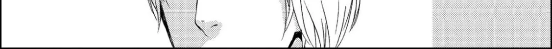 Read Sleazebag and Bitch chapter 2 image 20 on Lezhin