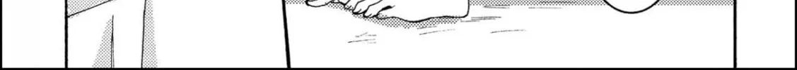 Read Sleazebag and Bitch chapter 2 image 38 on Lezhin