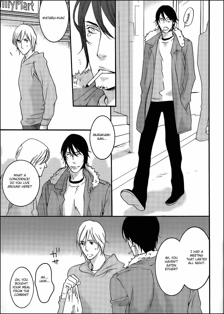 Read Sleazebag and Bitch chapter 2 image 6 on Lezhin