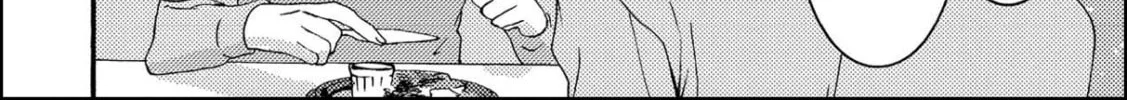 Read Sleazebag and Bitch chapter 2 image 8 on Lezhin
