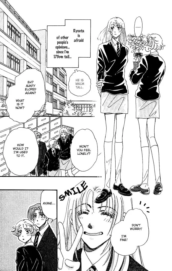 Read Sleeping Beauty Age chapter 1 image 12 on Lezhin