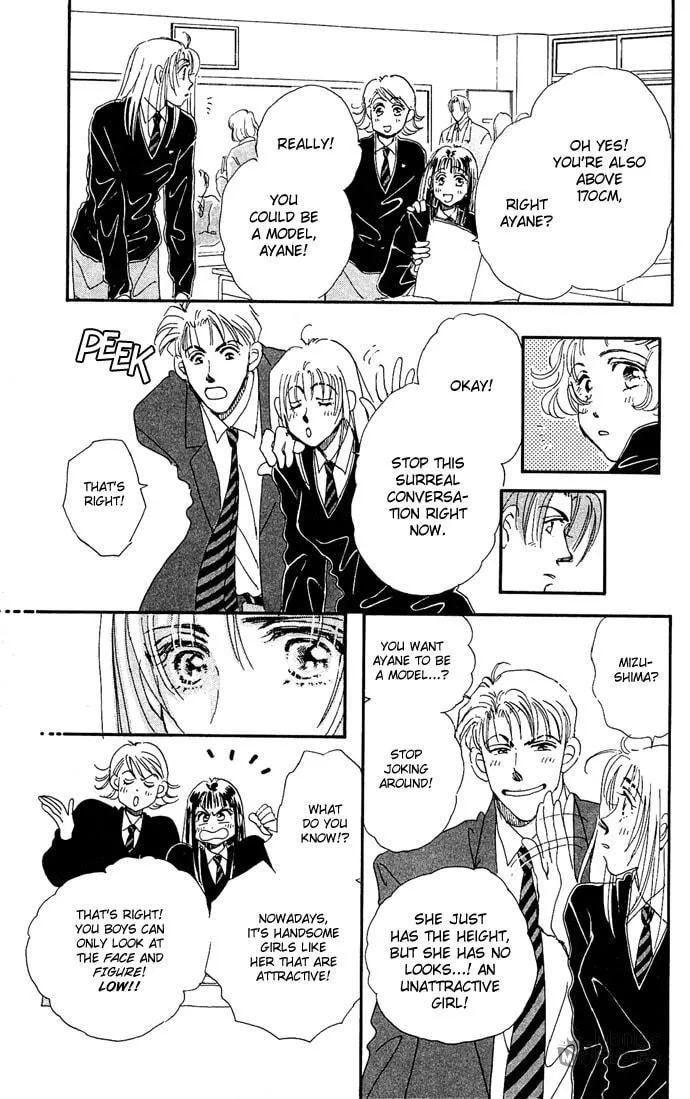 Read Sleeping Beauty Age chapter 1 image 14 on Lezhin