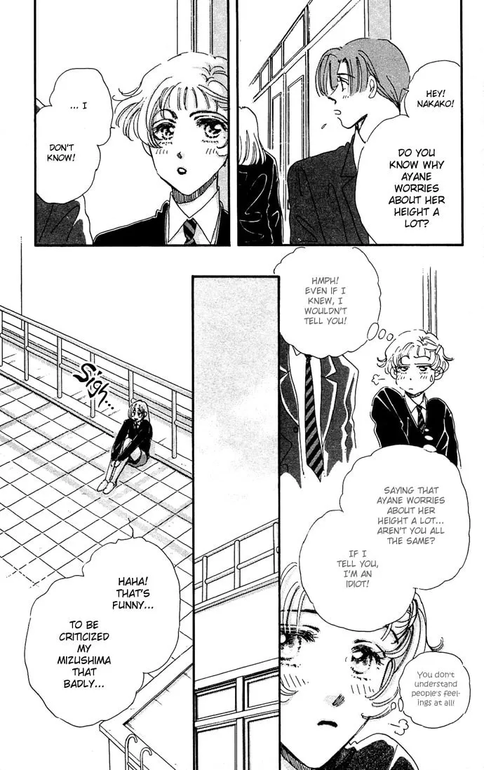 Read Sleeping Beauty Age chapter 1 image 16 on Lezhin