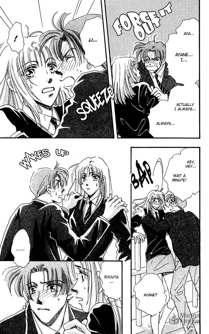 Read Sleeping Beauty Age chapter 1 image 20 on Lezhin