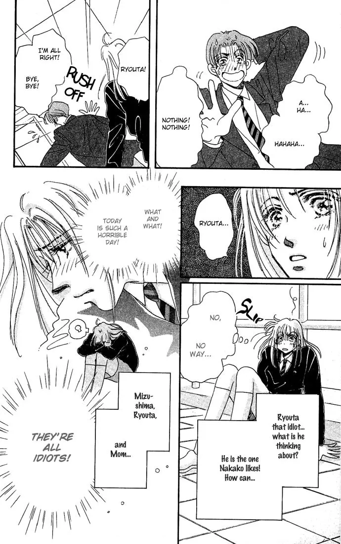 Read Sleeping Beauty Age chapter 1 image 21 on Lezhin