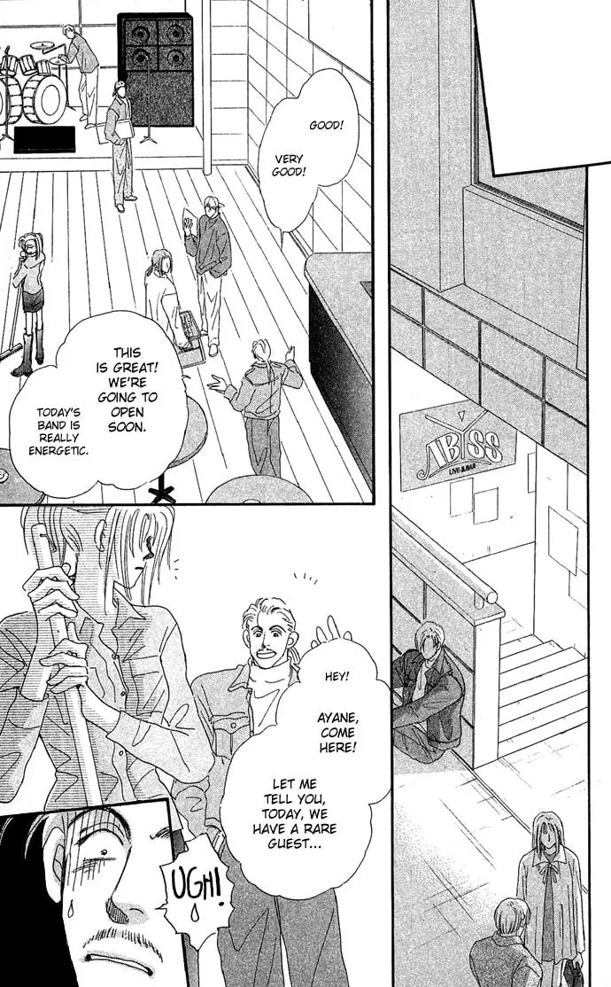 Read Sleeping Beauty Age chapter 1 image 22 on Lezhin