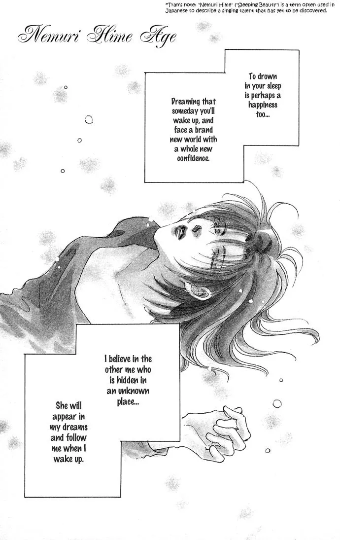 Read Sleeping Beauty Age chapter 1 image 3 on Lezhin