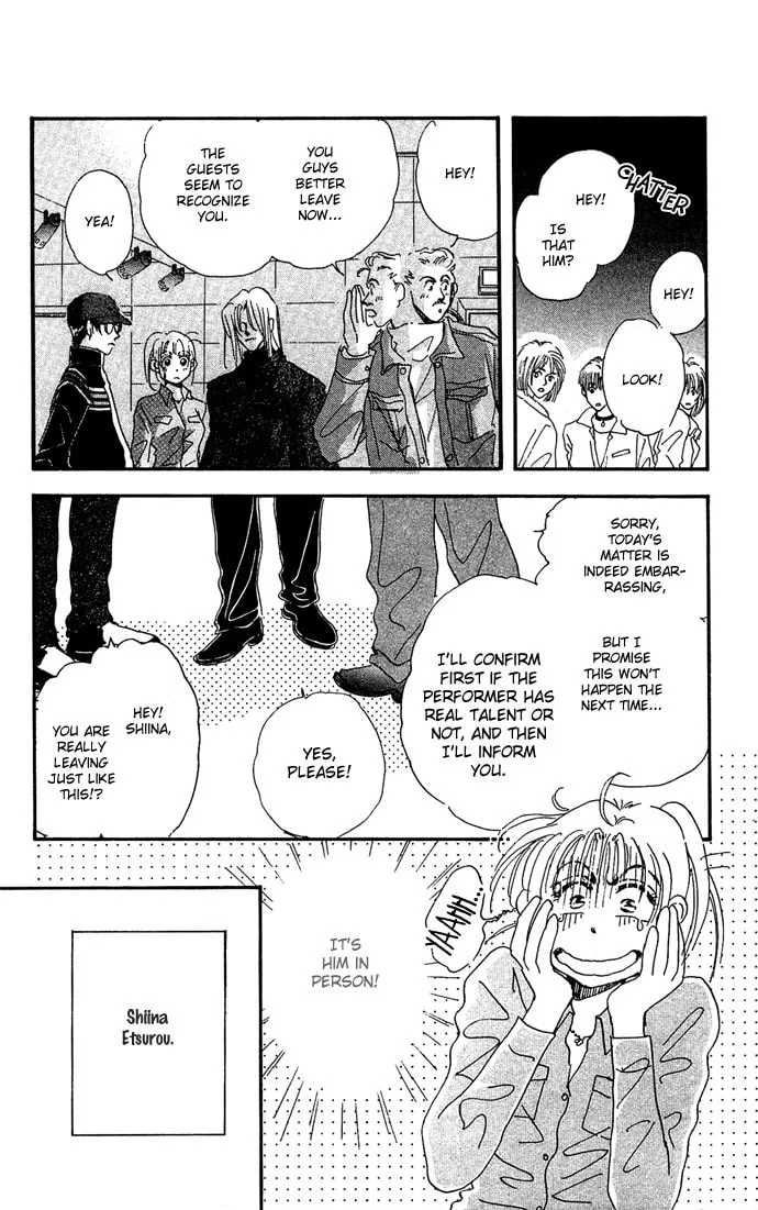 Read Sleeping Beauty Age chapter 1 image 37 on Lezhin