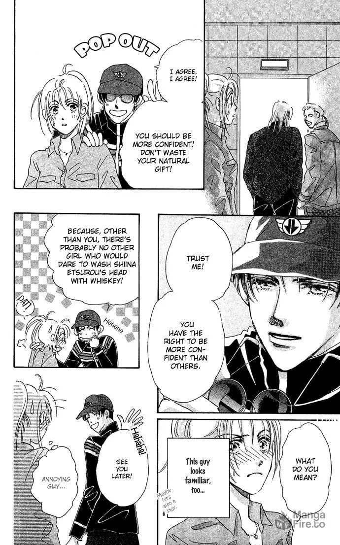 Read Sleeping Beauty Age chapter 1 image 41 on Lezhin