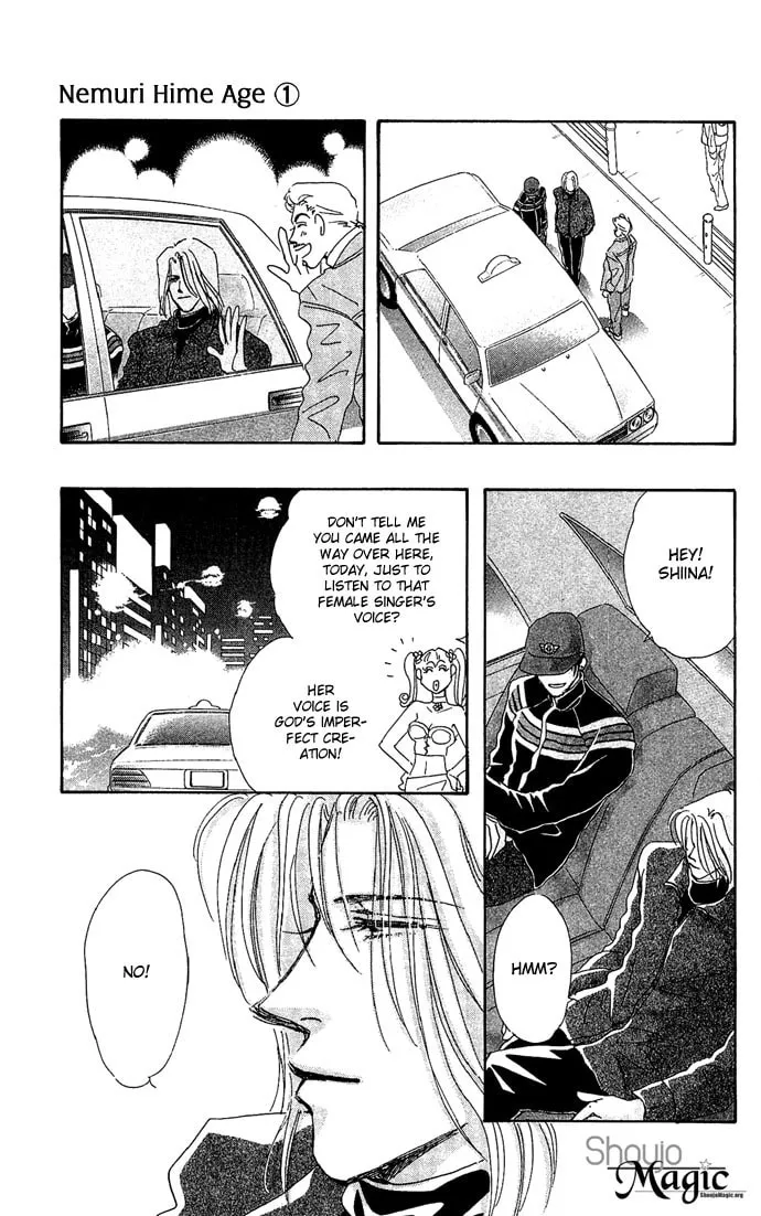 Read Sleeping Beauty Age chapter 1 image 42 on Lezhin