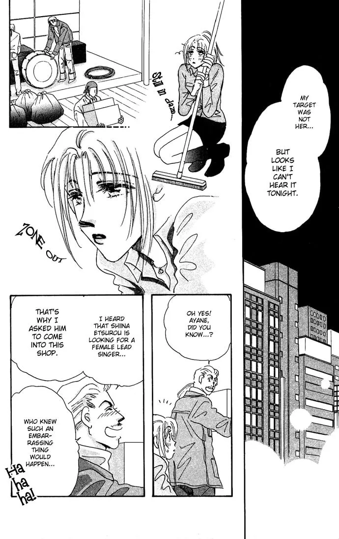 Read Sleeping Beauty Age chapter 1 image 43 on Lezhin