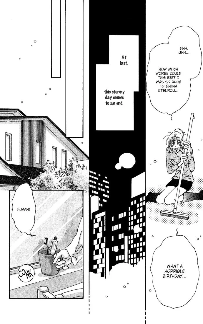 Read Sleeping Beauty Age chapter 1 image 45 on Lezhin
