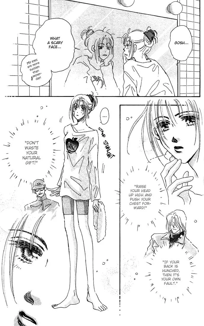 Read Sleeping Beauty Age chapter 1 image 46 on Lezhin