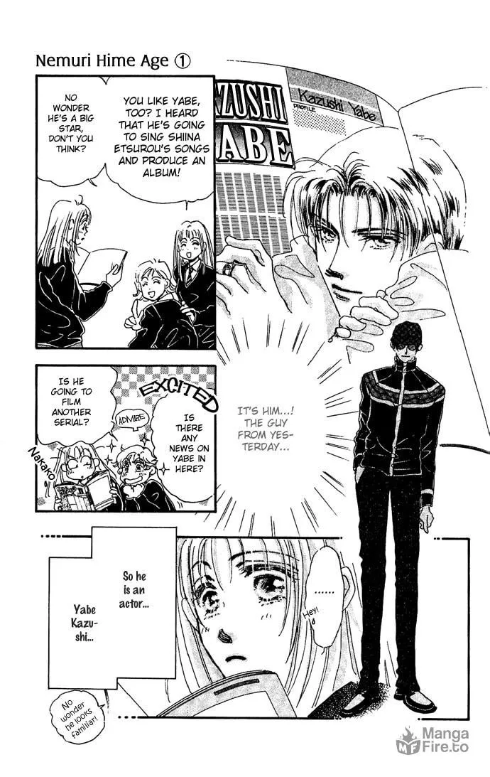 Read Sleeping Beauty Age chapter 1 image 50 on Lezhin