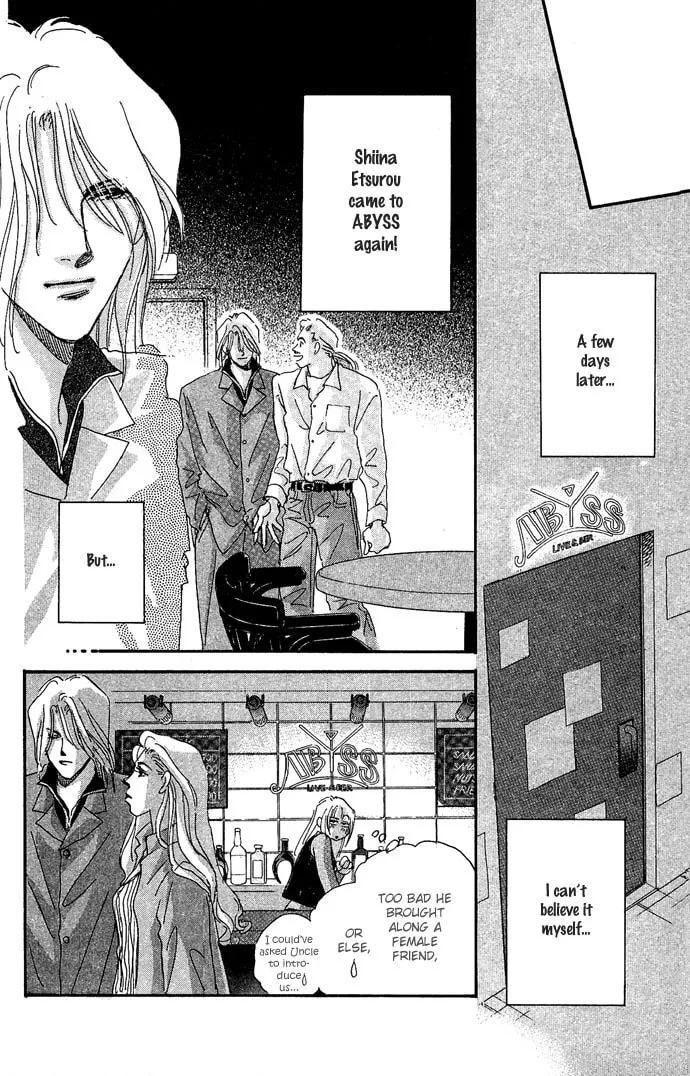 Read Sleeping Beauty Age chapter 1 image 51 on Lezhin
