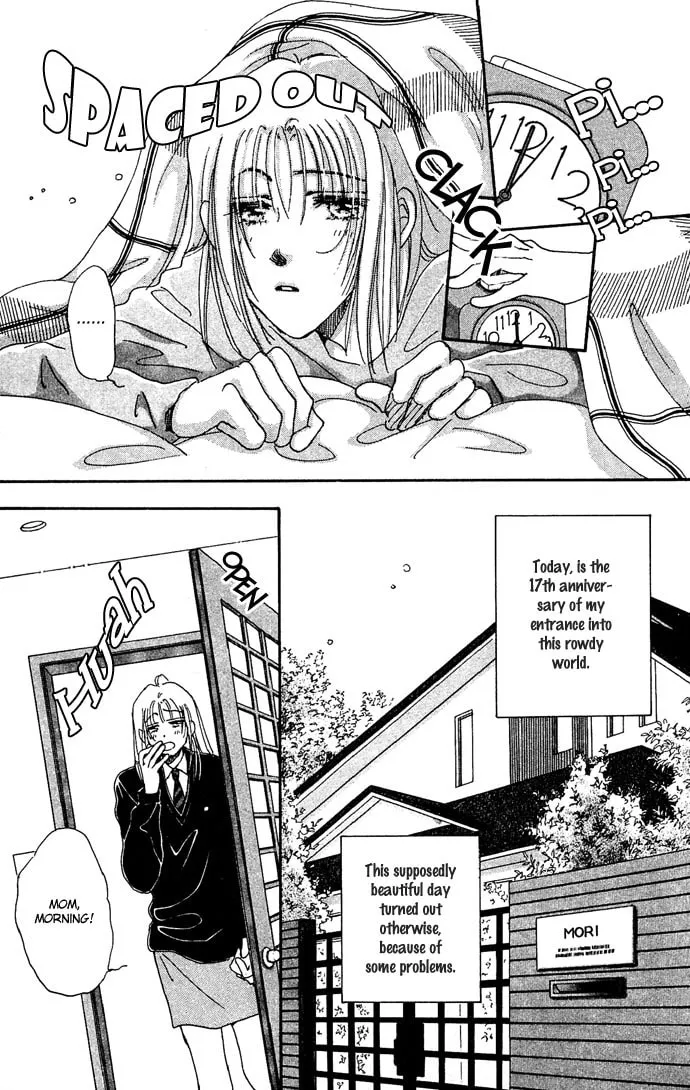 Read Sleeping Beauty Age chapter 1 image 6 on Lezhin