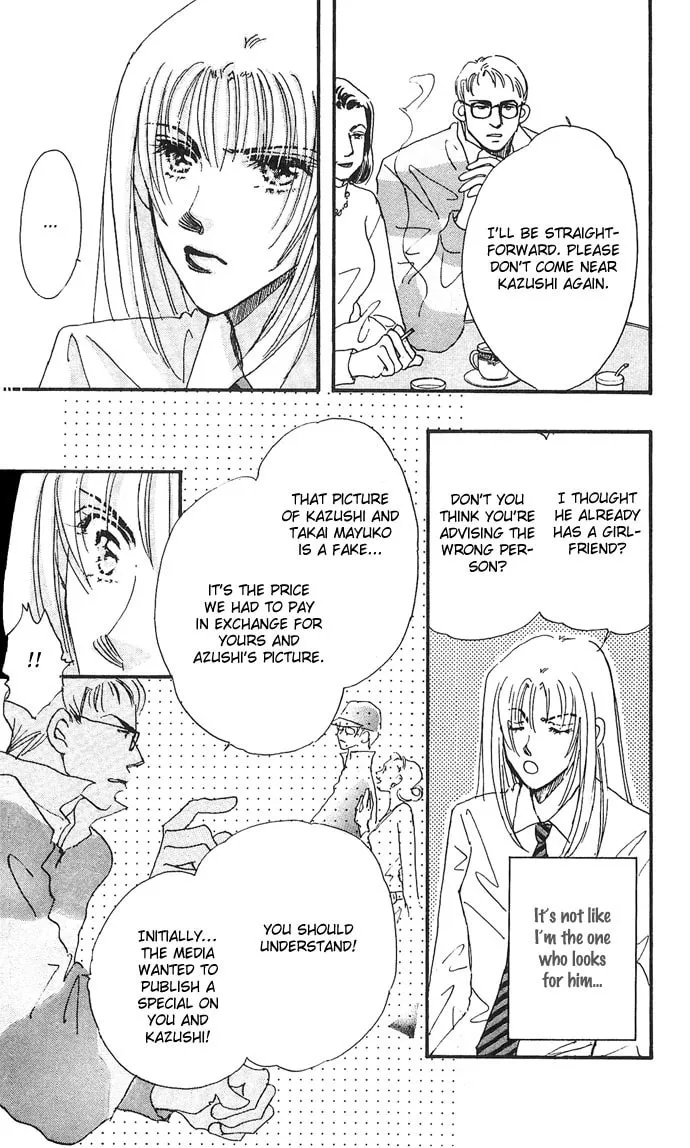 Read Sleeping Beauty Age chapter 7 image 12 on Lezhin