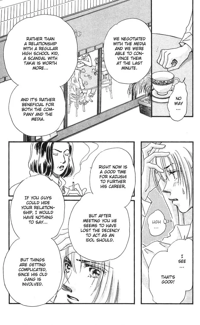 Read Sleeping Beauty Age chapter 7 image 13 on Lezhin