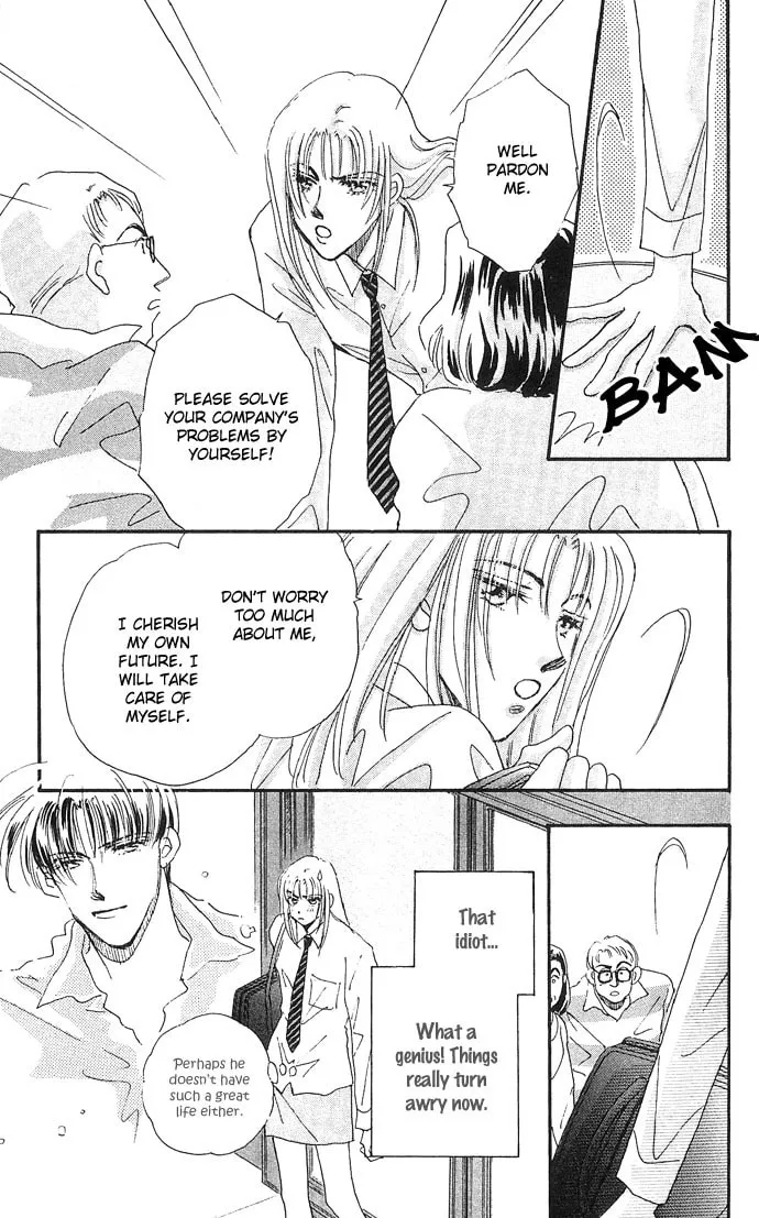 Read Sleeping Beauty Age chapter 7 image 15 on Lezhin
