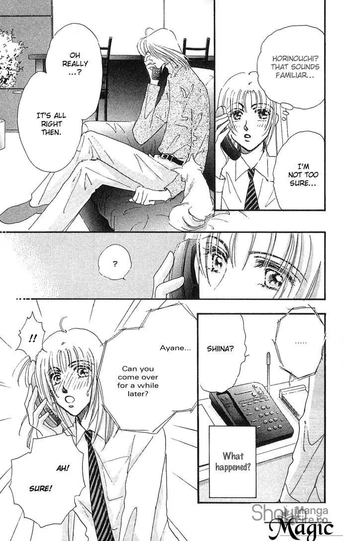 Read Sleeping Beauty Age chapter 7 image 19 on Lezhin