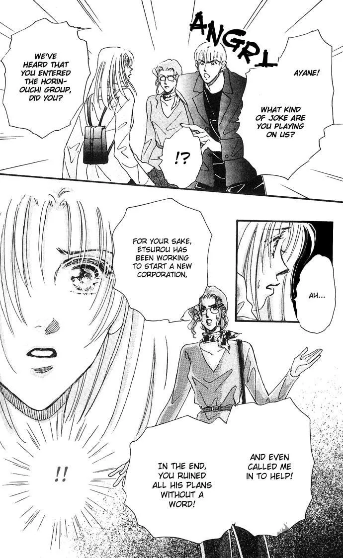 Read Sleeping Beauty Age chapter 7 image 24 on Lezhin