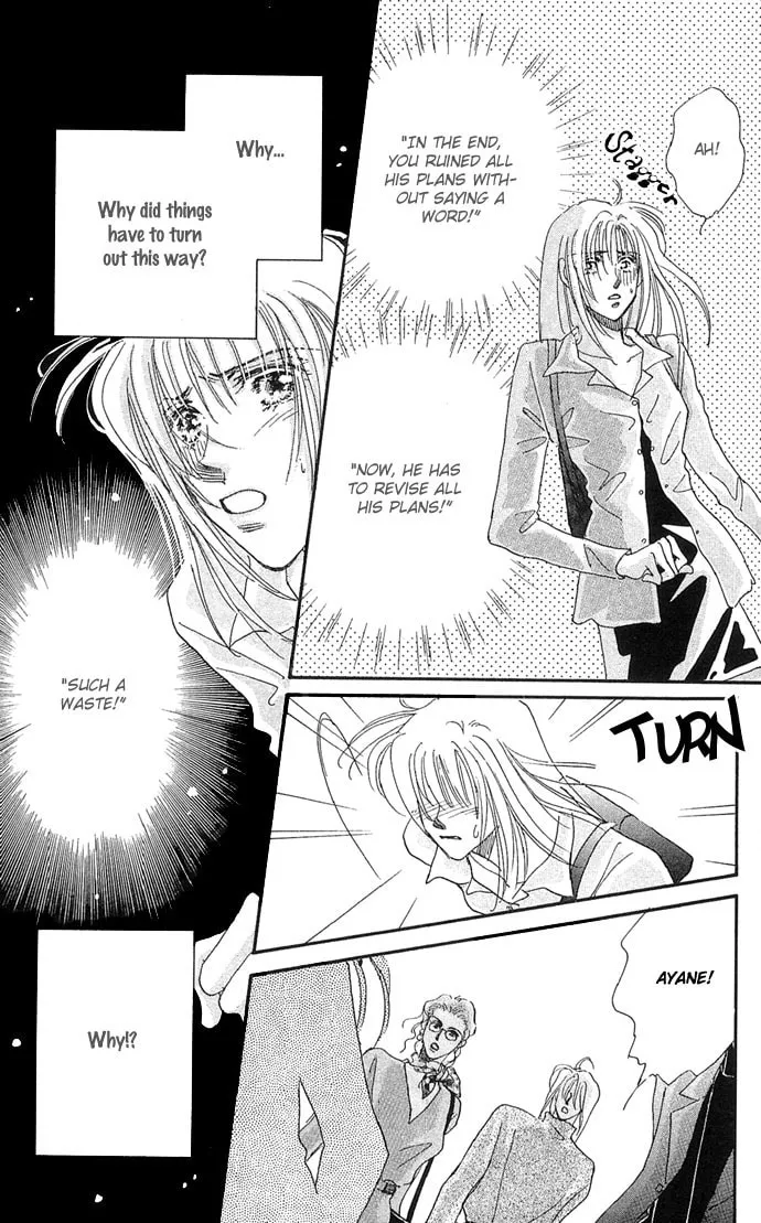 Read Sleeping Beauty Age chapter 7 image 27 on Lezhin