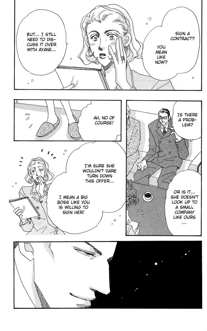 Read Sleeping Beauty Age chapter 7 image 3 on Lezhin