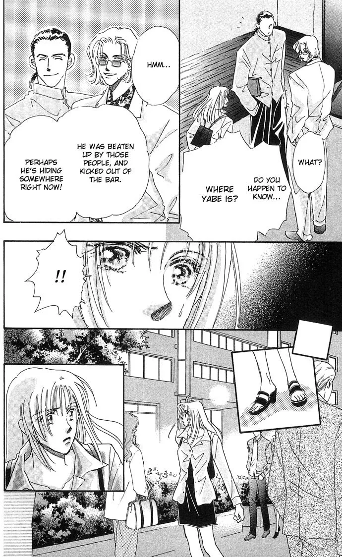 Read Sleeping Beauty Age chapter 7 image 30 on Lezhin