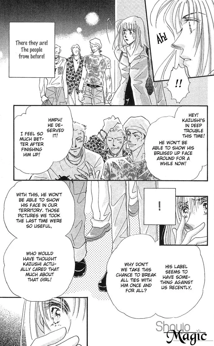 Read Sleeping Beauty Age chapter 7 image 31 on Lezhin