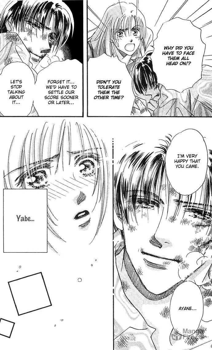 Read Sleeping Beauty Age chapter 7 image 34 on Lezhin