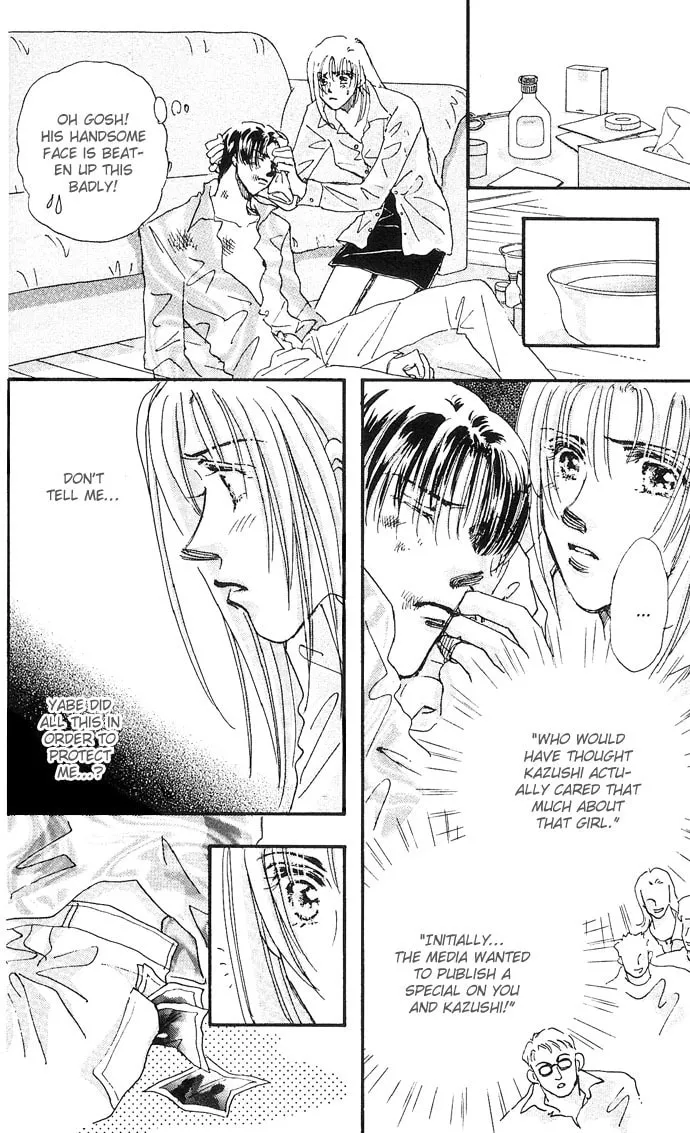Read Sleeping Beauty Age chapter 7 image 36 on Lezhin