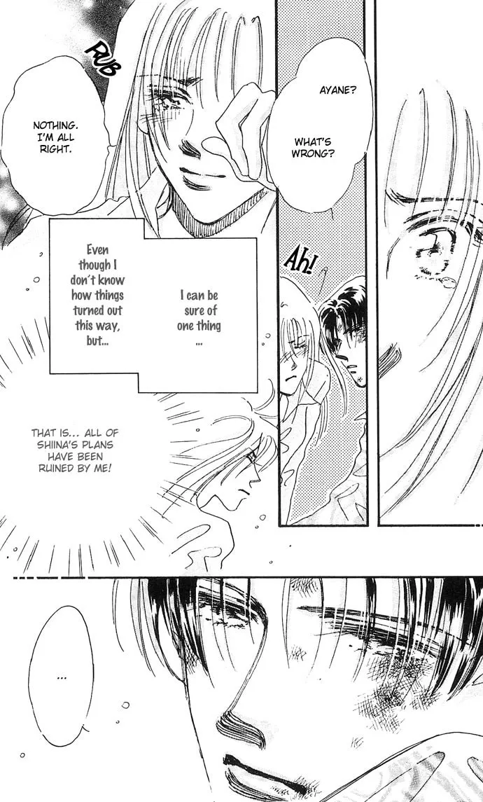 Read Sleeping Beauty Age chapter 7 image 40 on Lezhin