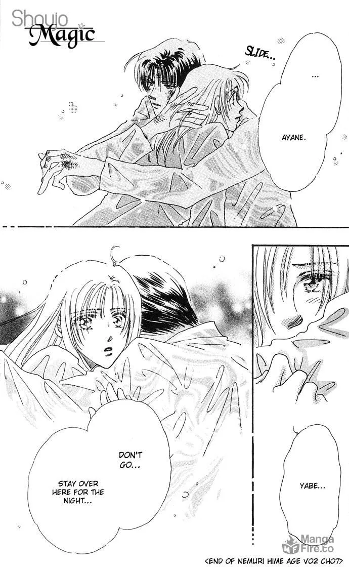 Read Sleeping Beauty Age chapter 7 image 41 on Lezhin