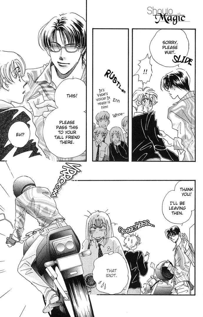 Read Sleeping Beauty Age chapter 7 image 7 on Lezhin